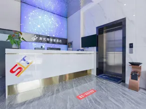 Syoute Wisdom Hotel - Image 4