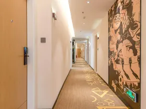 IU Hotel Shangwei City Government - Image 5