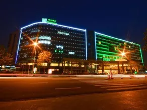 Haixing Business Hotel - Image 3