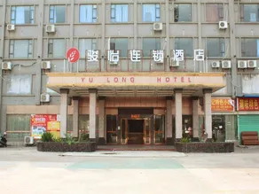 Thank Inn Shandong Jinan Tianqiao Beiyuan Street Shanda Second Hospital - Image 1