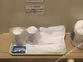 Hotel Takako - Image 2
