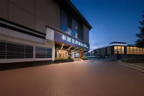 Yitel Collection Chengdu Wuhou Temple Orthopaedics Hospital Subway Station Branch - Image 4