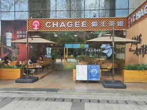 Hanting Longyan Wanbao Plaza Hotel - Image 4