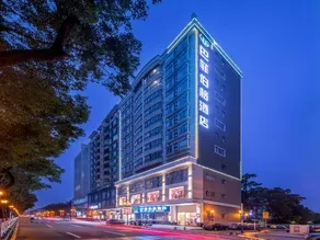 Ba Fei Bo Ge Hotel (Chang'an Diwang Plaza) - Image 2