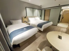 Echarm Hotel Nanchang Hongcheng Wangfujing - Image 4