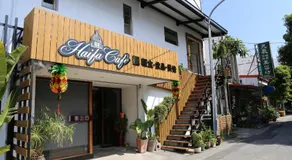 Romeo B&B - Image 3