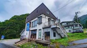 The Snowfront Apartment Nabe Sun -HAKUBA GORYU- - Image 5