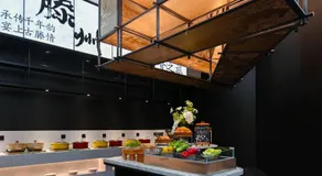 山东滕州龙泉广场聚龙大酒店 - Image 5