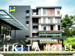 Hkita Hotel - Image 3