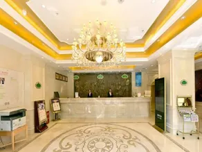 Vienna Hotel Xining Shengli Road - Image 2