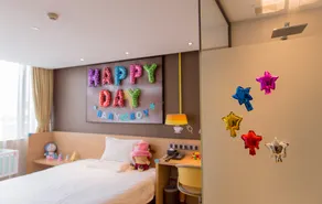 IU Hotel Beijing Yizhuang Economic Development Zone 2nd Chuangke Street - Image 4
