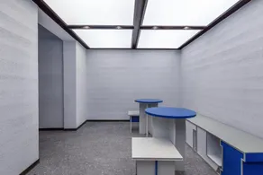 Atour Light Hotel Xiaobailou Subway Station, Tianjin Wudaodao Tourist Area - Image 5