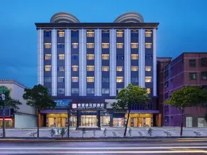 Hiatu Garden Hotel (White Stone Bourne Hotel Huizhou) - Image 5