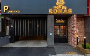 Sintanjin Rohas Motel - Image 2