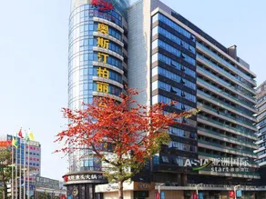 Foshan Shunde Austin Baili Apartment - Image 3