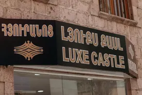 Castle Family Hotel - Image 5