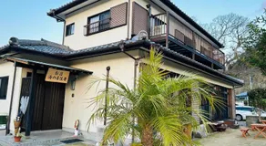 Guest House Uminokyojyusya - Vacation STAY 83084v - Image 5