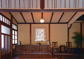 Hotel Hanakoyado - Image 2