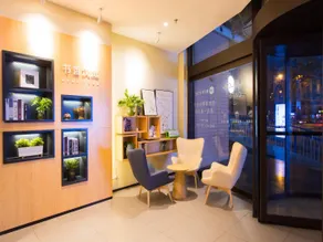 Hanting Hotel Xi'an Ming City Wall Railway Station New Store - Image 4