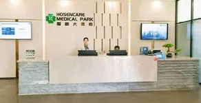 Houxin Health Care Room (Putian Beian Branch) - Image 5