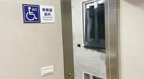 Gucheng International Hotel - Image 4