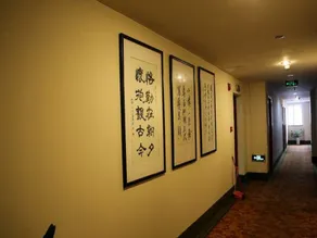 GreenTree Inn Hangzhou East Train Station - Image 2