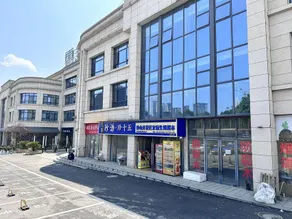 Yunjia Hotel - Image 5