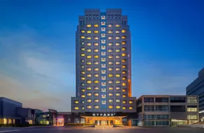 Crystal Orange Hotel Beijing Sanlitun Taikoo Li - Image 4
