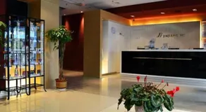 Jinjiang Inn Xuzhou Golden Eagle International Shopping Center Jiahe East Street Hotel - Image 4