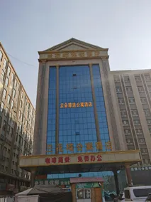Yunduo Xunxuan B&B - Image 5