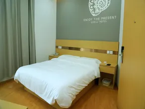 Shell Hotel Huzhou Shuanglin Town - Image 3