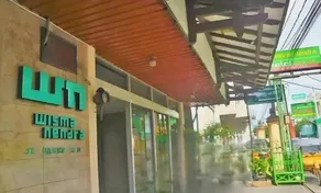 Hotel Syariah Wisma Nendra - Image 5