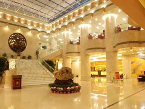 Zhangjiagang Guomao Hotel - Image 2