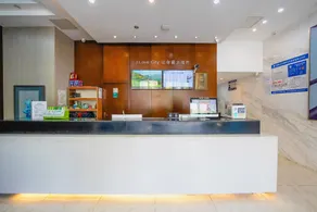 City Comfort Inn Nanchang Bayi Square Metro Station Wushang - Image 2