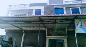 Dev Palace - Image 5