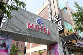 Bucheon O2 - Image 2