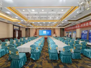 Starway Hotel (An Yang Character Museum Hotel) - Image 5