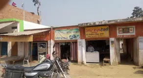 Fauji Market - Image 3