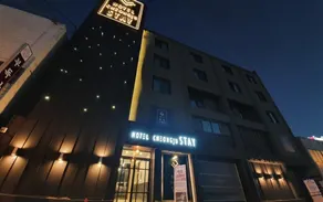 Cheongju Stay Hotel - Image 3
