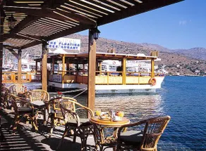 Aristea Hotel - Image 4
