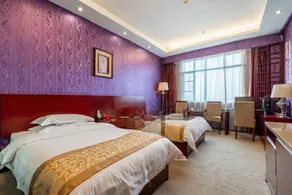 Yidu Qingjiang International Hotel - Image 2