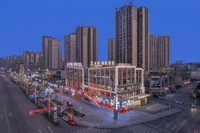 MEHOOD LESTIE Hotel (Yibin Changning Hengrun No.1 Plaza High Speed Railway Station) - Image 5