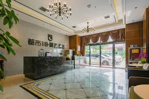 City 118 Selected Hotel Xi'an Zhongxing Xidian South Campus - Image 5