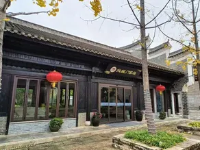 Changsha Tongguanyao Ancient Town Themed Homestay - Image 5