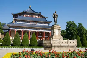 Ruifeng Hotel Railway Station Store - Image 3