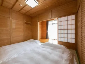 YUFUIN O-YADO YUKI ONSEN - Image 2