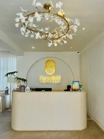 Farmfield Hotel - Image 4