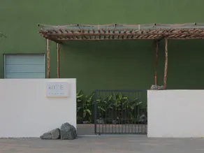 Wanning Riyuewan Kuoye Boutique B&B - Image 3