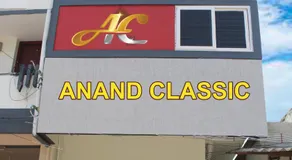 Anand Classic - Image 3