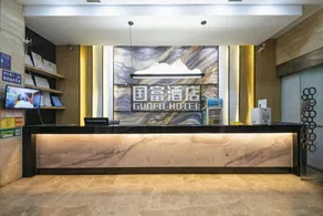Guofu Hotel - Image 4